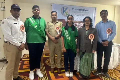 Investiture Ceremony